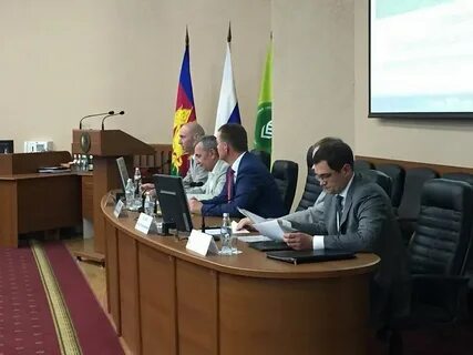 Конференции по охране окружающей среды