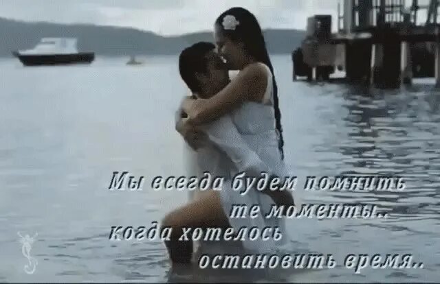 Через время вспомнил бывшую