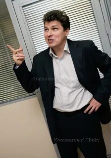 Директор аналитического