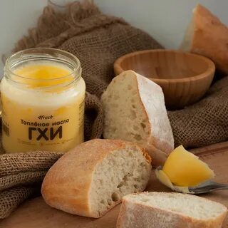Лучшее масло гхи рейтинг лучших