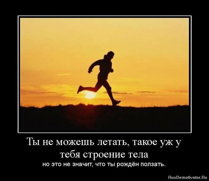 Просто ничего не значит