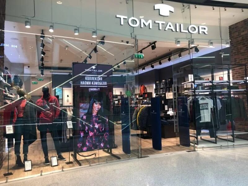 Том тейлор челябинск. Том Тейлор магазины в Москве. Магазин Tom Tailor в ТРЦ Columbus. Магазины одежды в Каширской Плазе. Каширская Плаза мужская одежда.