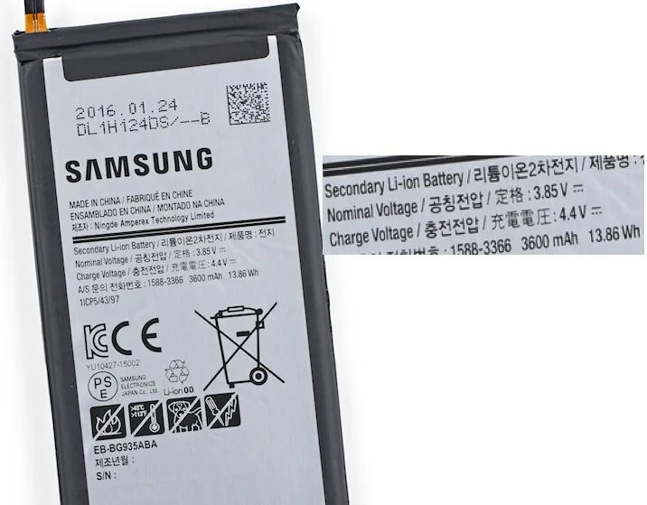 Аккумулятор Samsung s7. Самсунг галакси с7 аккумулятор. Samsung Galaxy s7 Battery. Аккумулятор на самсунг s7 Edge. Аккумулятор на самсунг s20