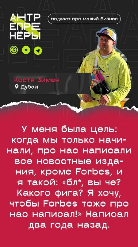 Расскажи программу крутилкин и вертелкин. Крутилкин и вертелкин. Включи подкаст крутилкин и вертелкин. Как крутилкин и вертелкин рыбу математике учили. Включи подкаст крутилкин и вертелкин.