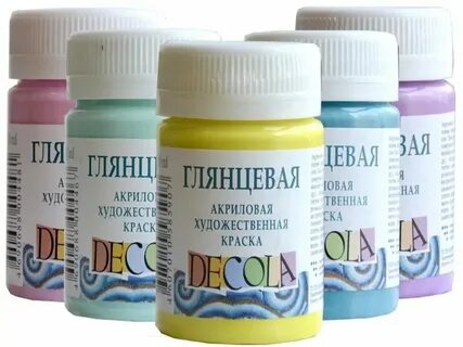 Краска где это