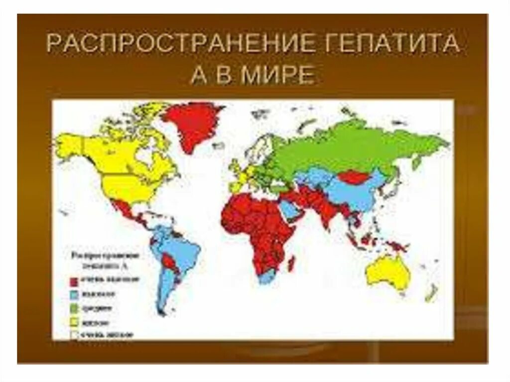 Вирусный гепатит в эпидемиология в России. Распространенность гепатита в в мире. Гепатит д распространенность. Распространенность вирусных гепатитов. Гепатит в мире