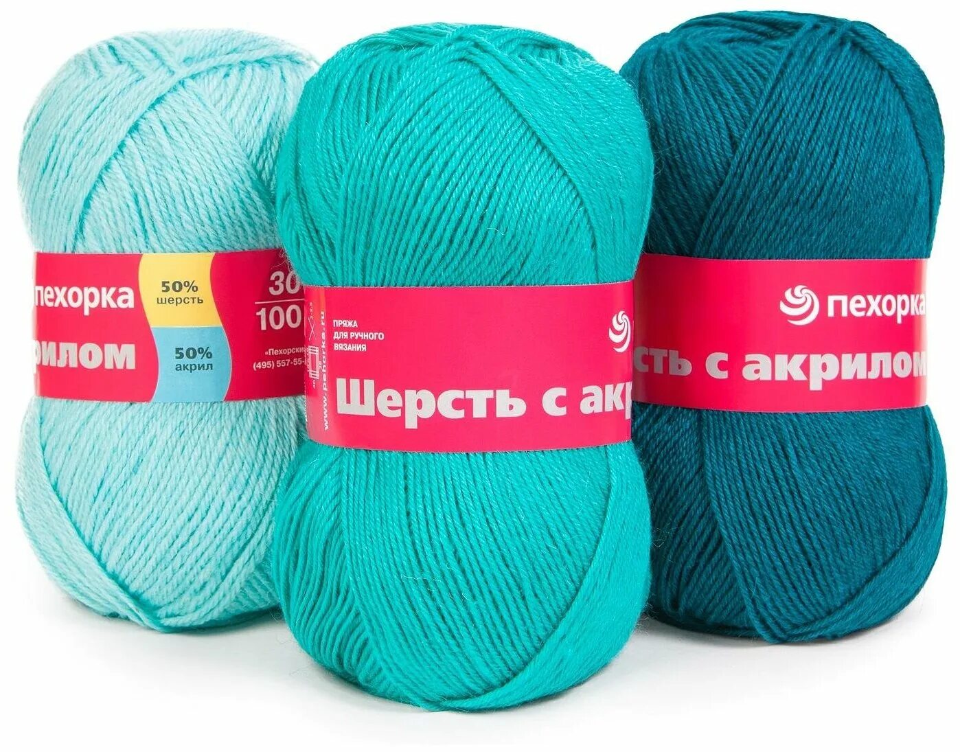 Хлопковая нить. Трикотажная пряжа saltera. 300 гр 100 м. Нитки для вязания черные. Хлопчатобумажные нитки.
