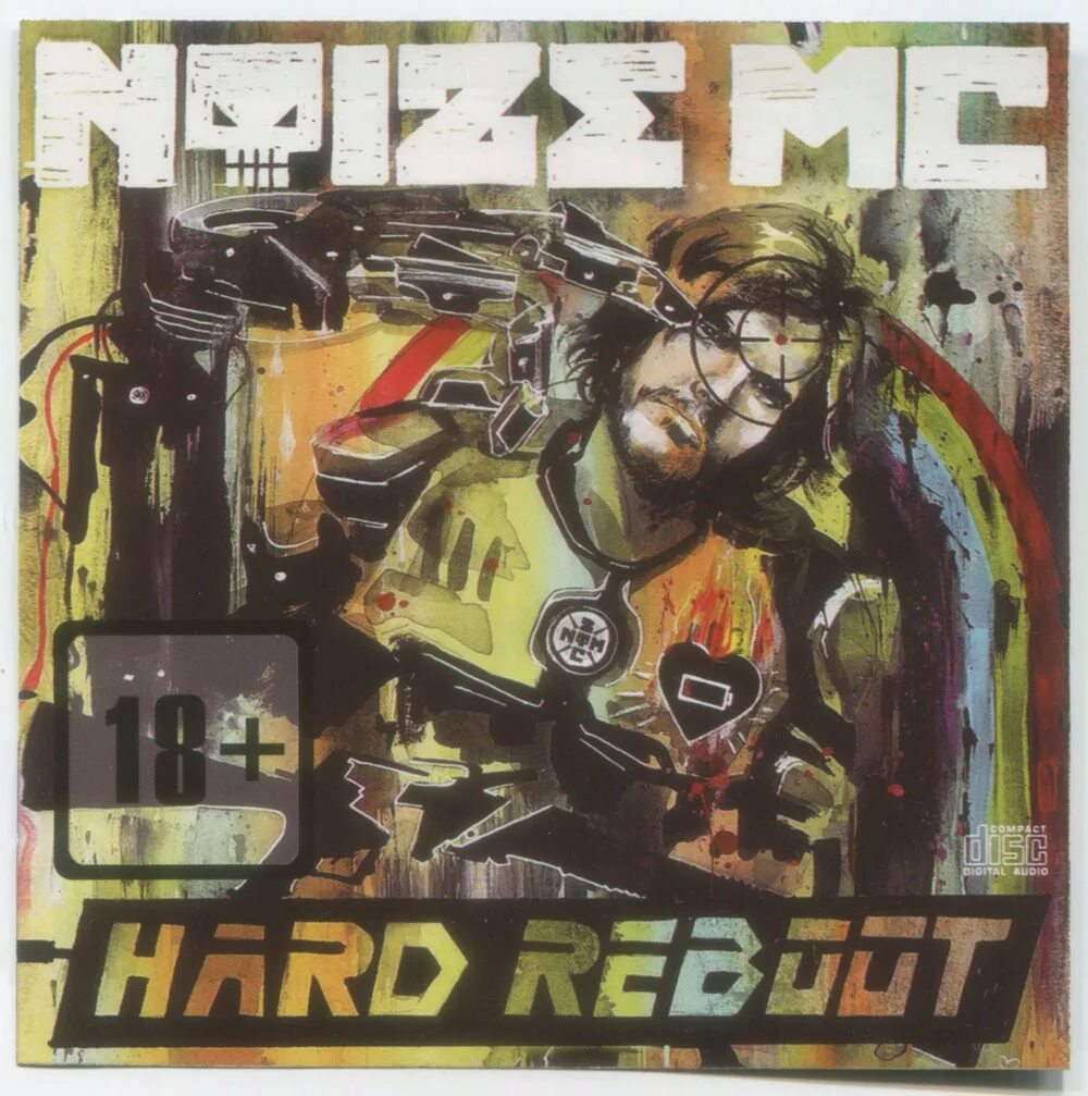 0 limited edition пластинка. нойз мс hard reboot. Noize mc hard reboot. Noize mc обложки альбомов. Noize mc обложка.