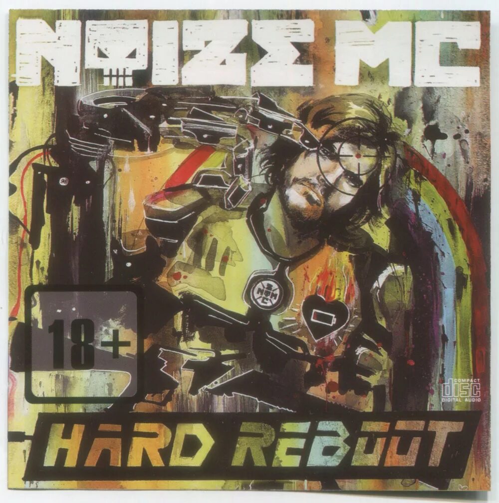 Noize MC hard Reboot 3.0. Hard Reboot Noize MC обложка. Noize MC CD диск. Нойз альбомы. Нойз сгораю