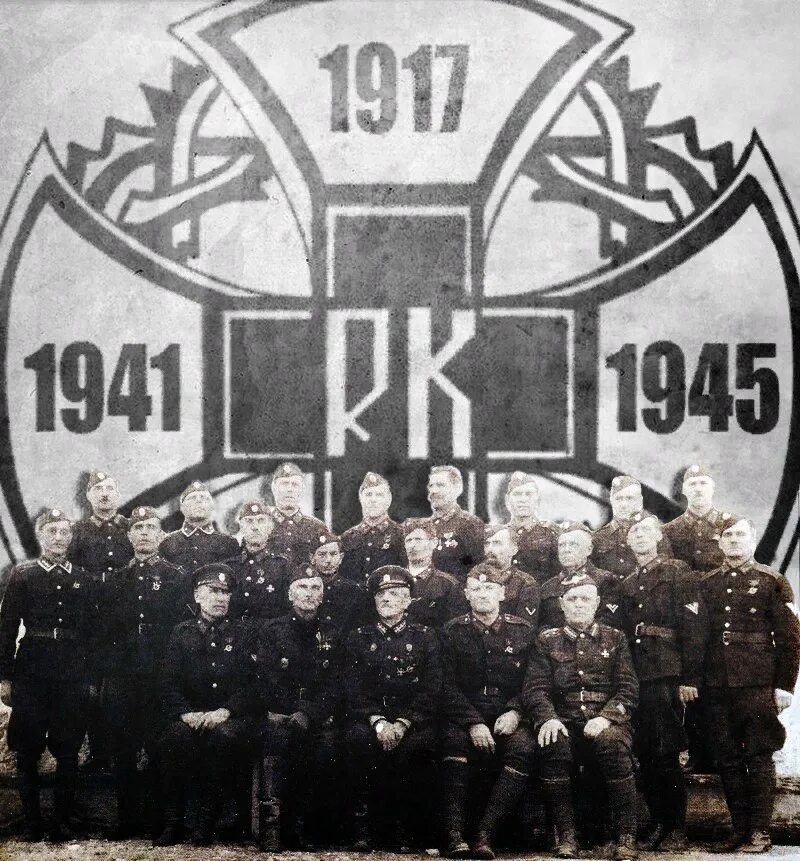 Русский корпус на Балканах 1941-1945. Русский охранный корпус в Сербии 1941-1945. Русский охранный корпус в Сербии. Русский корпус. Локотская русь