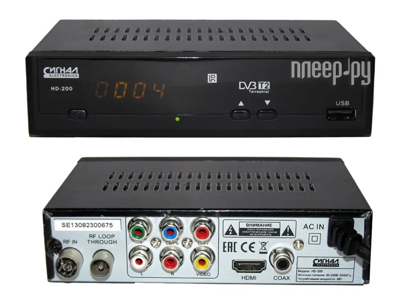 Dvb t2 приставка каналы. TV-тюнер сигнал Electronics HD-200. Приставка DVB-t2-с HD Starbox t8000. DVB-t2 HD 200 сигнал. Тюнер DVB-t2 сигнал HD-600.