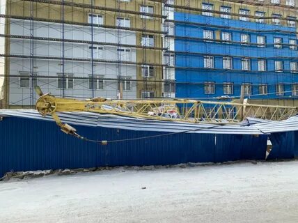 Кран красноярск