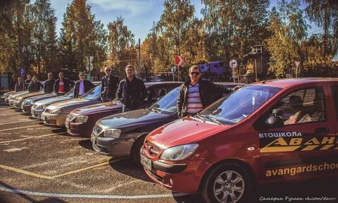Авангард автошкола отзывы