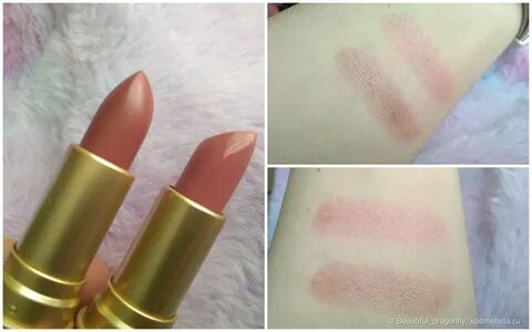 Vivienne sabo balm fantaisie