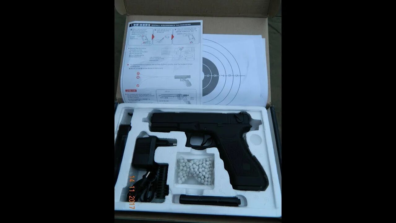 Glock 18c cm030. Cyma glock 18c. cyma 030s. cyma cm030. cyma cm030 схема.