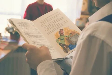 Книга подаренная судьбой