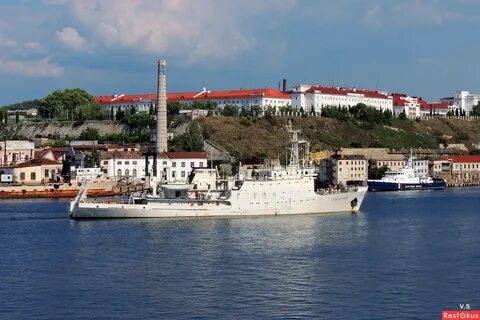 Севастополь южная