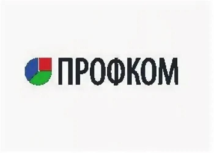 Каталог магазина профком. Скс профсоюза логотип. Каталог магазина профком. Профком. Каталог магазина профком.