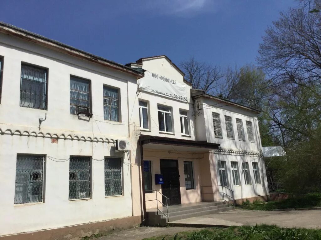 изобильный чапаева 37д. герб изобильного доклад. станица староизобильная ставропольский край фото. централизованная бухгалтерия на первомайском проспекте. отдел мвд изобильный.