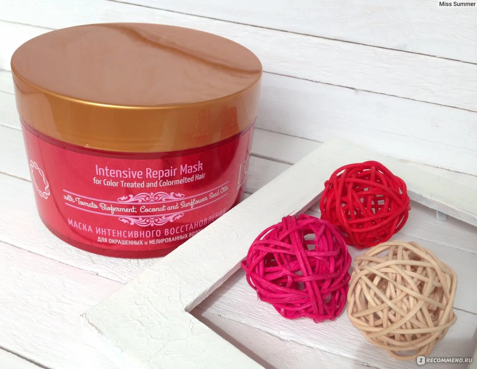 Fixing mask. Маска для волос lio prohaircare intensive repair mask -. маска для волос fix price. маска для мелированных волос. маска для волос красная банка.