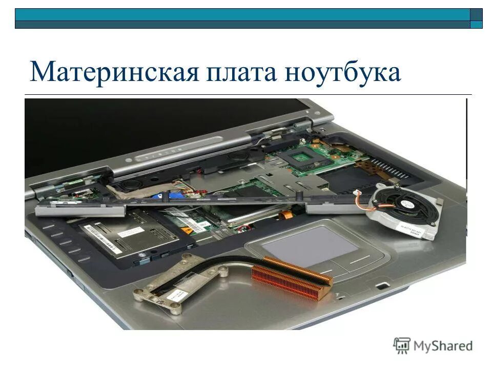 слово мама одно из самых древних на земле. материнские слова. стихи о матери. какие материнские слова. волшебные слова мат.