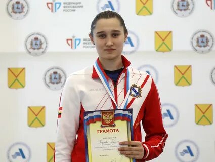 Молодежное первенство 2024