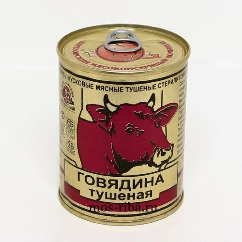 Говядина березовский мк. Говядина тушеная совок. Тушенка березовская говядина беларусь. Тушенка белорусская березовская говядина. Говядина рубленная белоруссия 520 гр консерва.