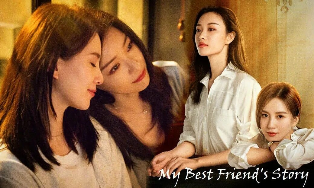 Му friend story. Comprehension reading в английском языке. Friendship story. Friend story. Friend story.