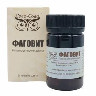 Супресен