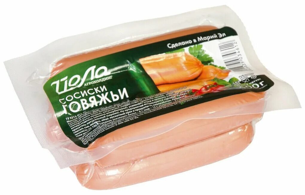 Сосиски йола. Сосиски йола. Йола сосиски. Сардельки йола. Сосиски премиум 350гр в/у.