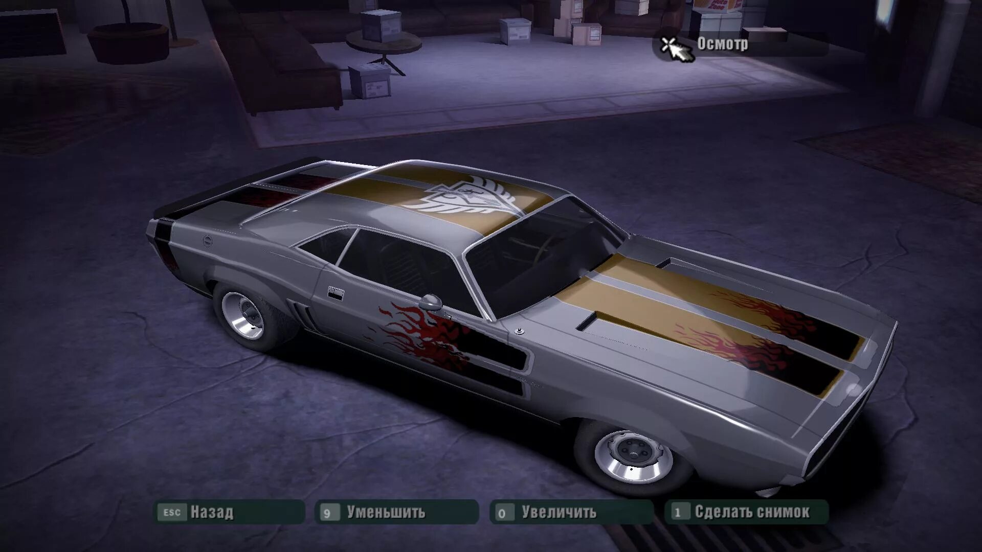 Нфс карбон машина энджи. Dodge charger nfs carbon. Машина энджи. Dodge charger энджи. Dodge charger nfs carbon.