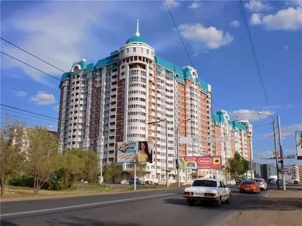 Аренда г оренбург