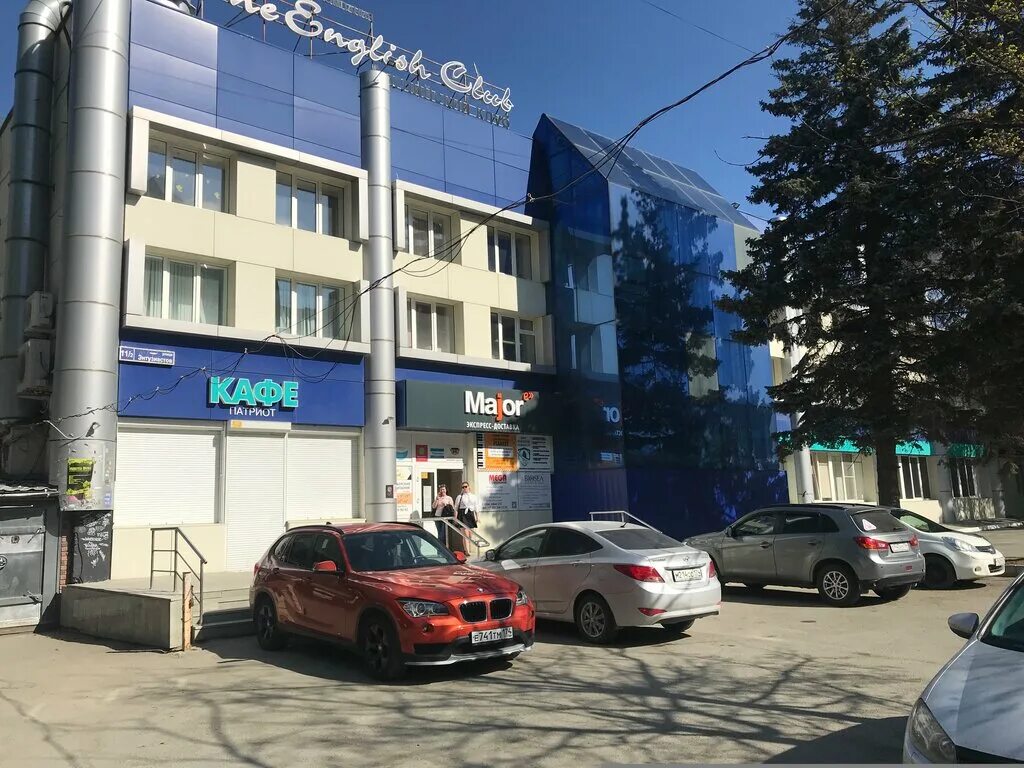 United ул энтузиастов 11 челябинск фото Энтузиастов 11 челябинск ozz