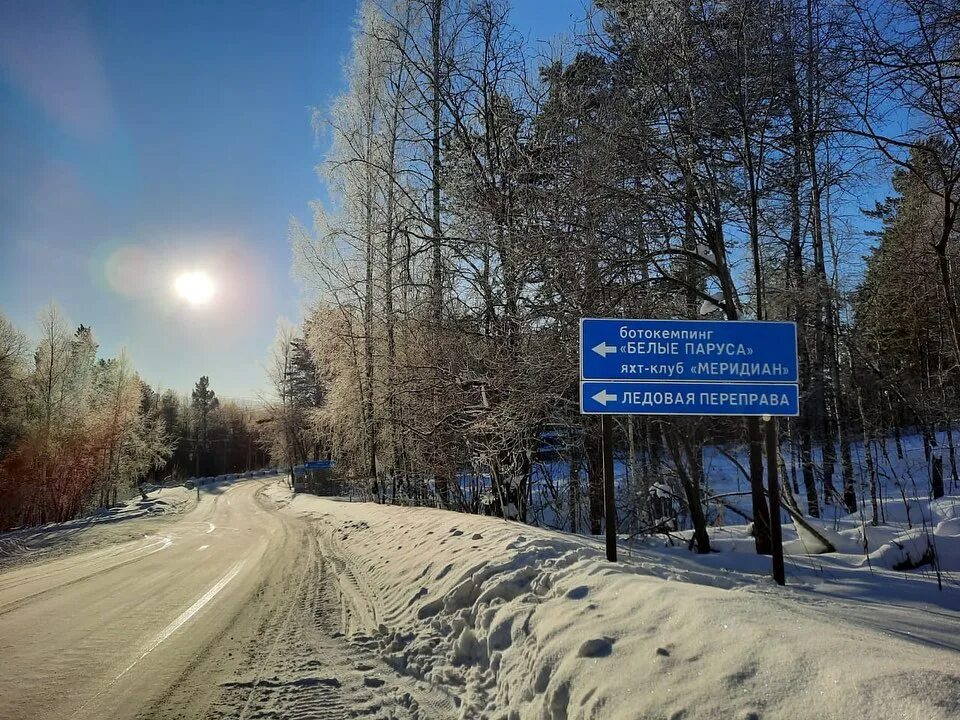 Красноярское водохранилище шумиха. Зимняя елань трасса сибирь. Анашенский пляж красноярское море. Анашенский пляж красноярское море. Зимник красноярское море.