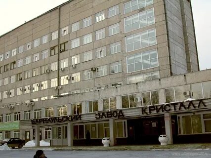Кристалл железногорск
