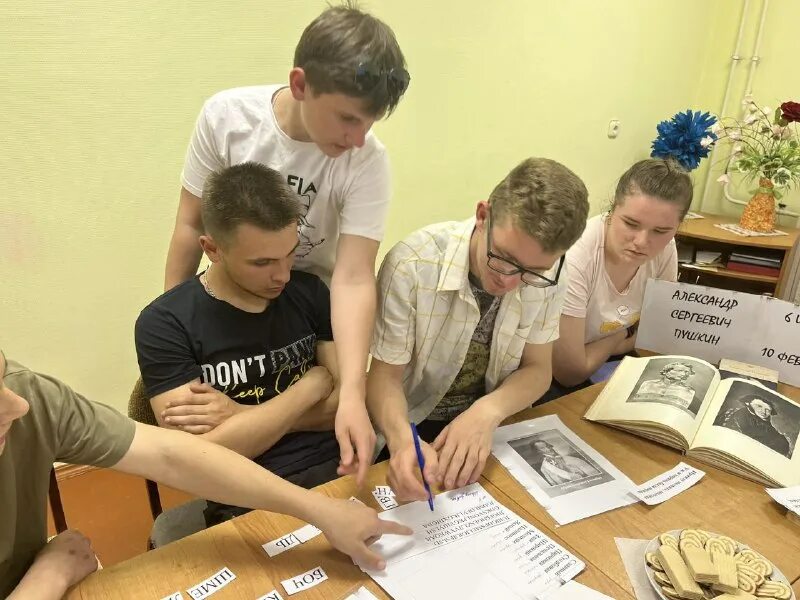 минский колледж инновационных строительных технологий