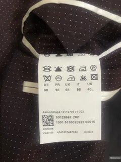 Размерная сетка boss