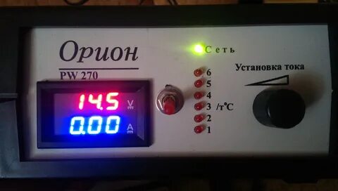 Орион 270