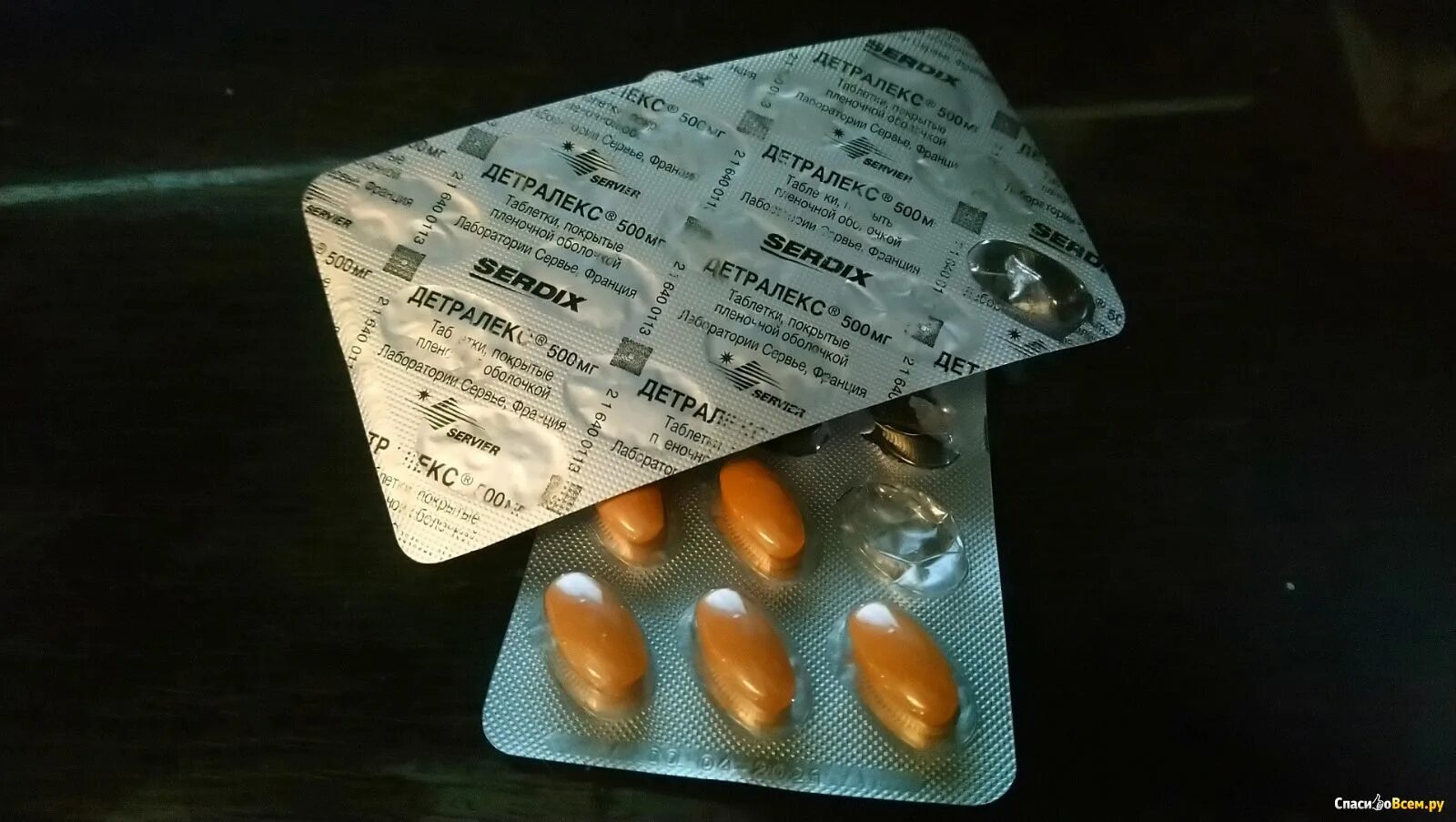 Faktu мазь от геморроя факту. Постеризан мазь состав. Мазь постеризан форте от геморроя. От геморроя отзовик. Турецкие свечи от геморроя kortos.