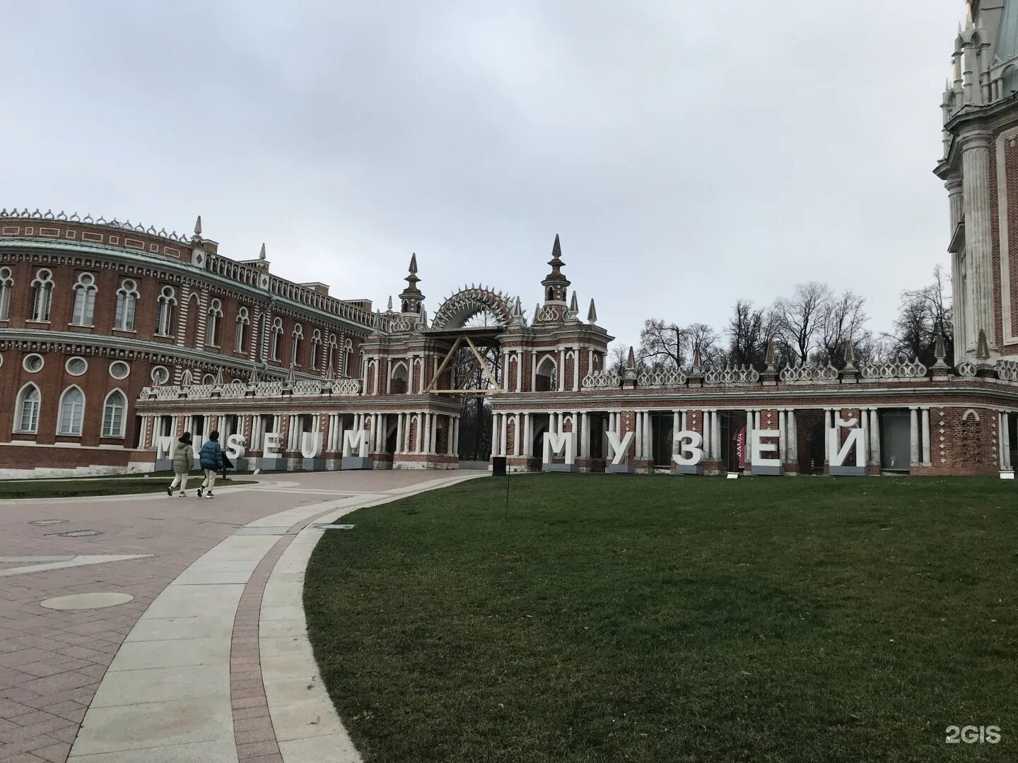 Царицыно ул дольская 1. Царицыно», ул. Дольская, 10, ст. 3. Дольская 1. Ул Тюрина 1 Царицыно. Москва Дольская улица 10с1 усадьба.