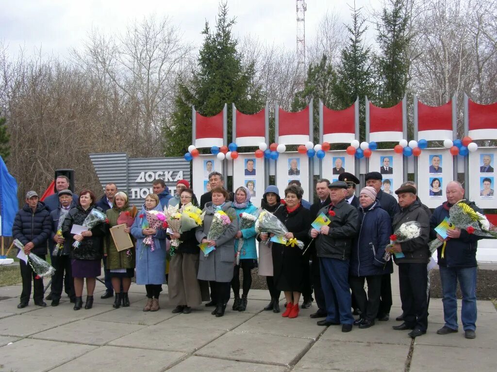 Ооо 9 мая. Большеречье РОВД доска почета. Бук культура Большеречье. Большеречье техникум. Праздник среди организаций Большеречье.