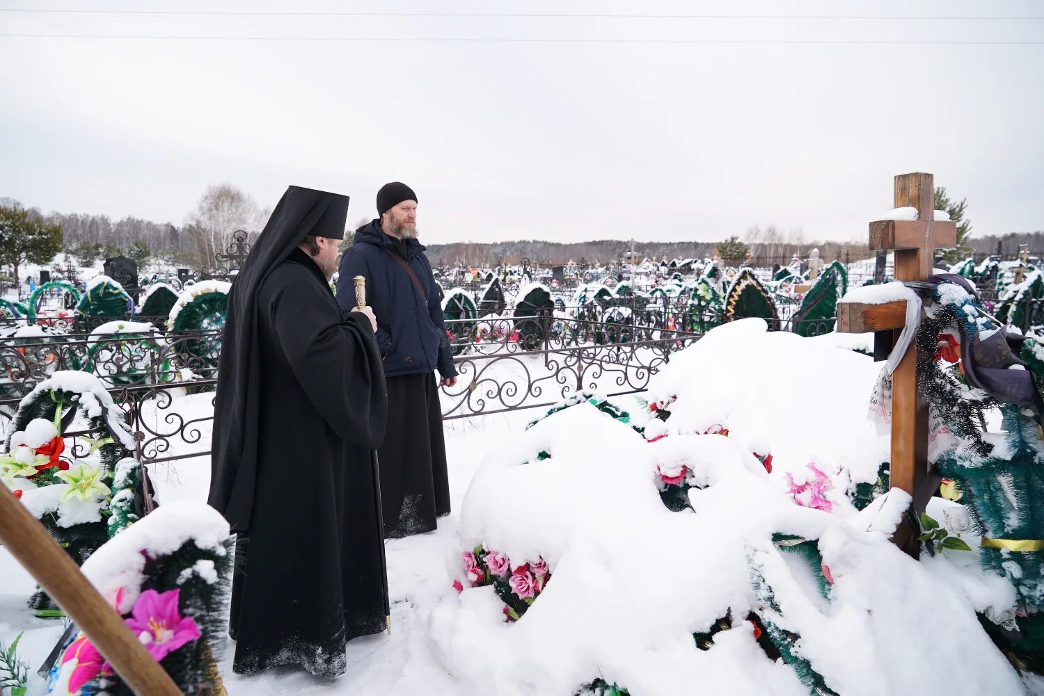Похорони своего бывшего