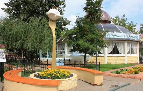 Памятник пельменю