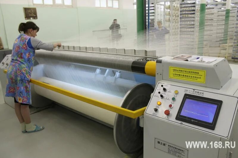 Прядильно ткацкий. Ткацкий станок dmc u2090l. Цеха прядильно-ткацкая фабрика. Прядильно ткацкая фабрика. Ткацкий цех.