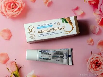 Крем для кожи вокруг глаз невская косметика