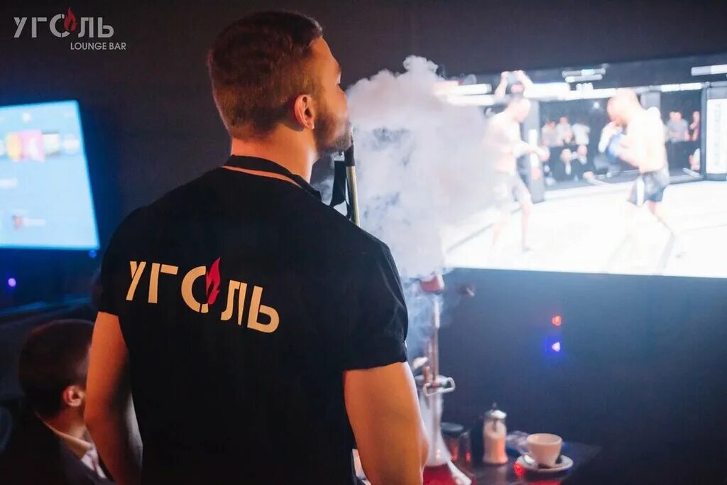 Угли Lounge Bar. Уголь Тамбов бар. Кальянная Тамбов. Логотип уголь Lounge Bar. Кальян тамбов