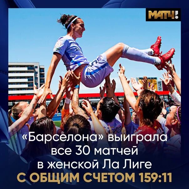 Барс выигрывает. Барс выигрывает