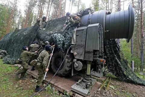 Военно стратегические войска