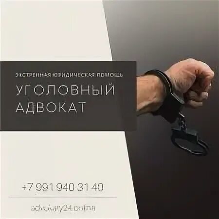 24 search
