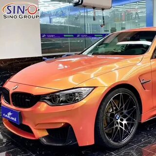 Коралловый авто